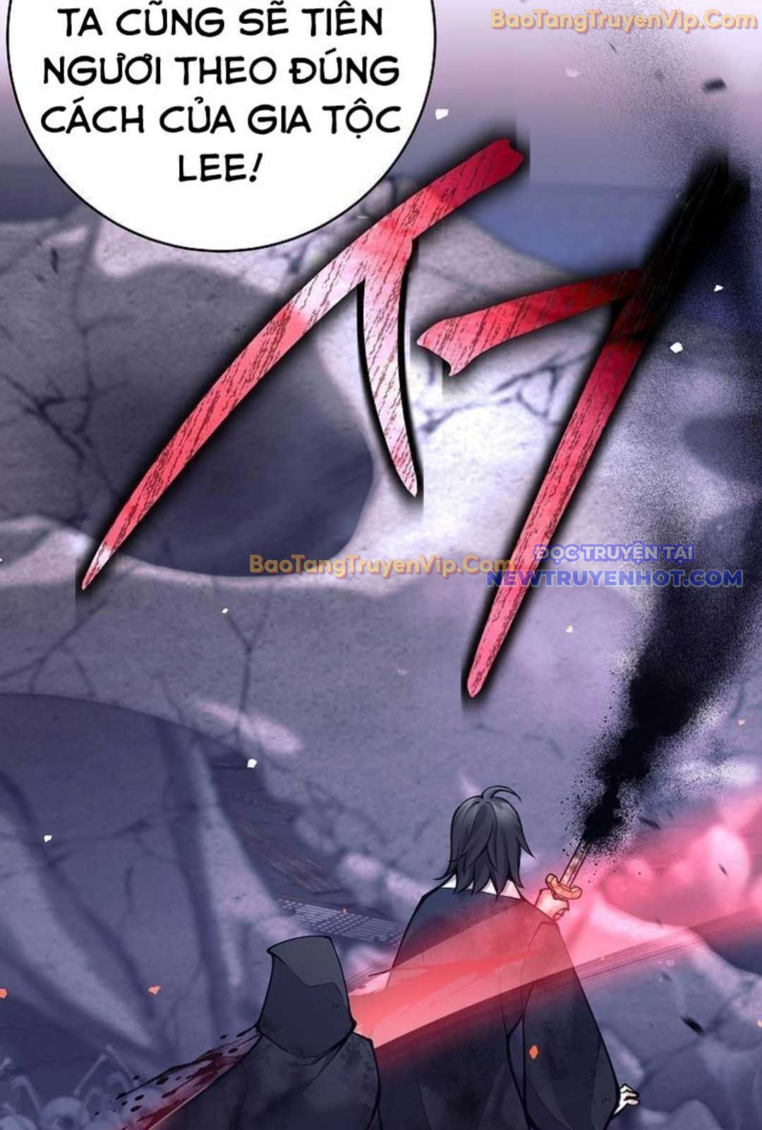 Đứa Con Ngoài Giá Thú Có Khả Năng Hấp Thụ Vũ Khí: Chapter 1