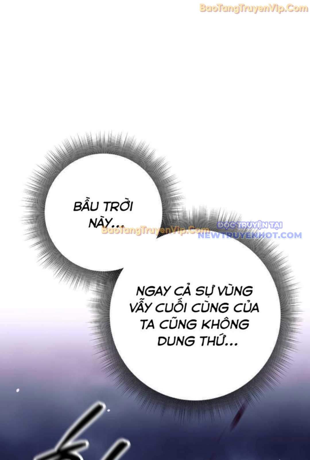 Đứa Con Ngoài Giá Thú Có Khả Năng Hấp Thụ Vũ Khí: Chapter 1