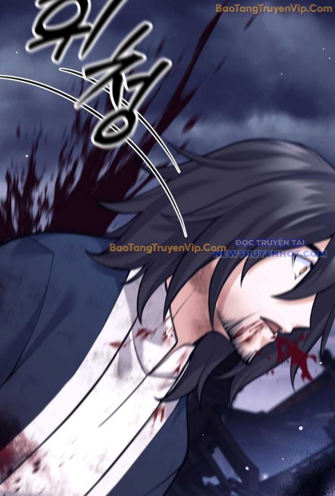 Đứa Con Ngoài Giá Thú Có Khả Năng Hấp Thụ Vũ Khí: Chapter 1