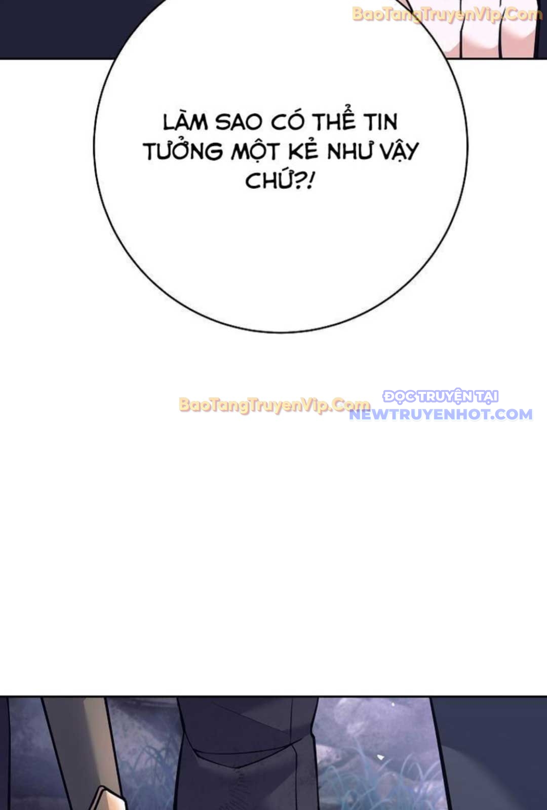 Đứa Con Ngoài Giá Thú Có Khả Năng Hấp Thụ Vũ Khí: Chapter 1