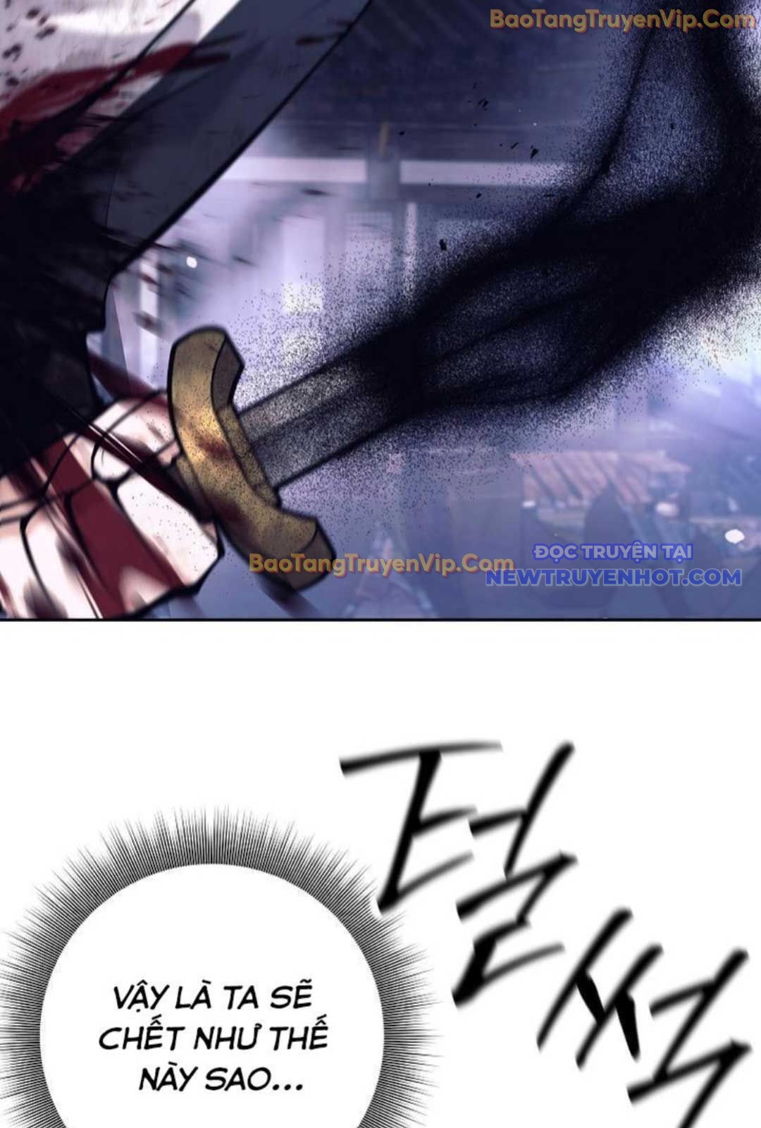 Đứa Con Ngoài Giá Thú Có Khả Năng Hấp Thụ Vũ Khí: Chapter 1