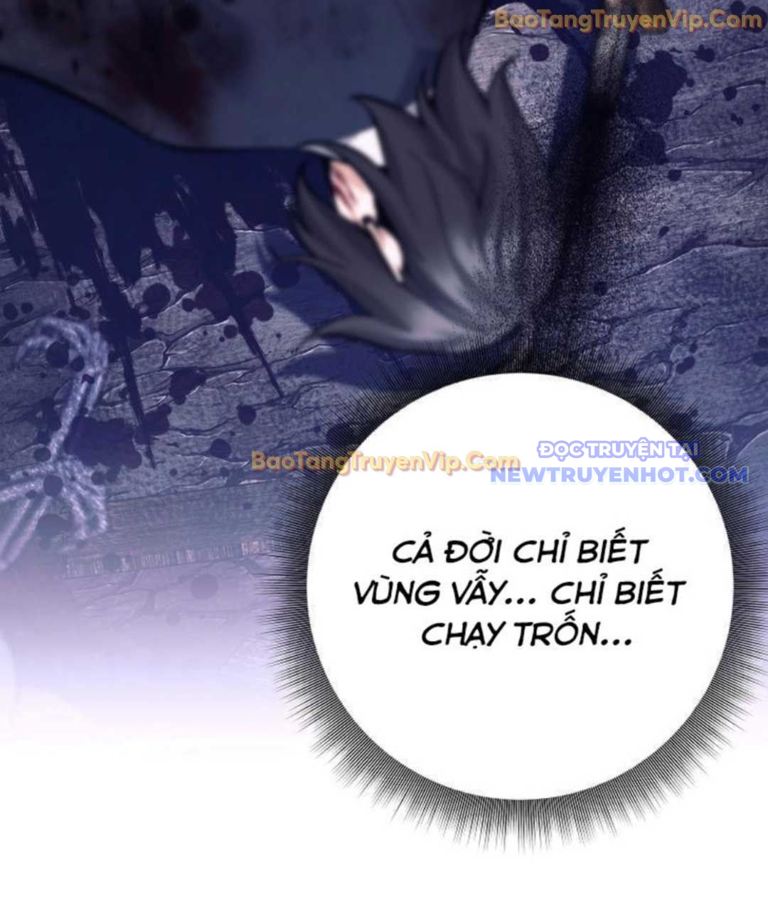 Đứa Con Ngoài Giá Thú Có Khả Năng Hấp Thụ Vũ Khí: Chapter 1