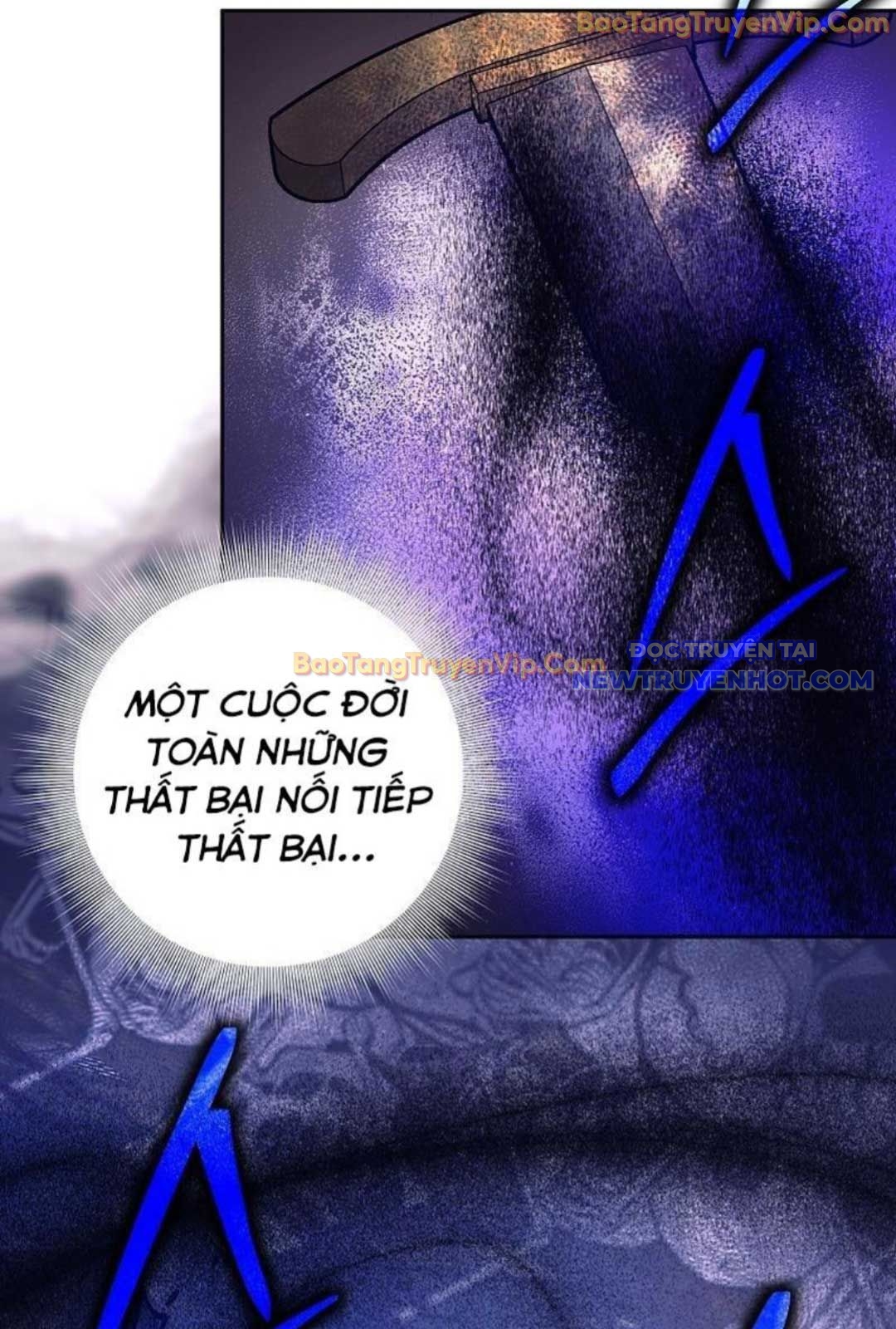 Đứa Con Ngoài Giá Thú Có Khả Năng Hấp Thụ Vũ Khí: Chapter 1