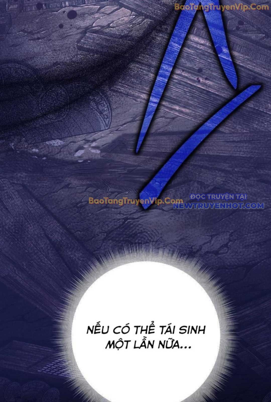 Đứa Con Ngoài Giá Thú Có Khả Năng Hấp Thụ Vũ Khí: Chapter 1