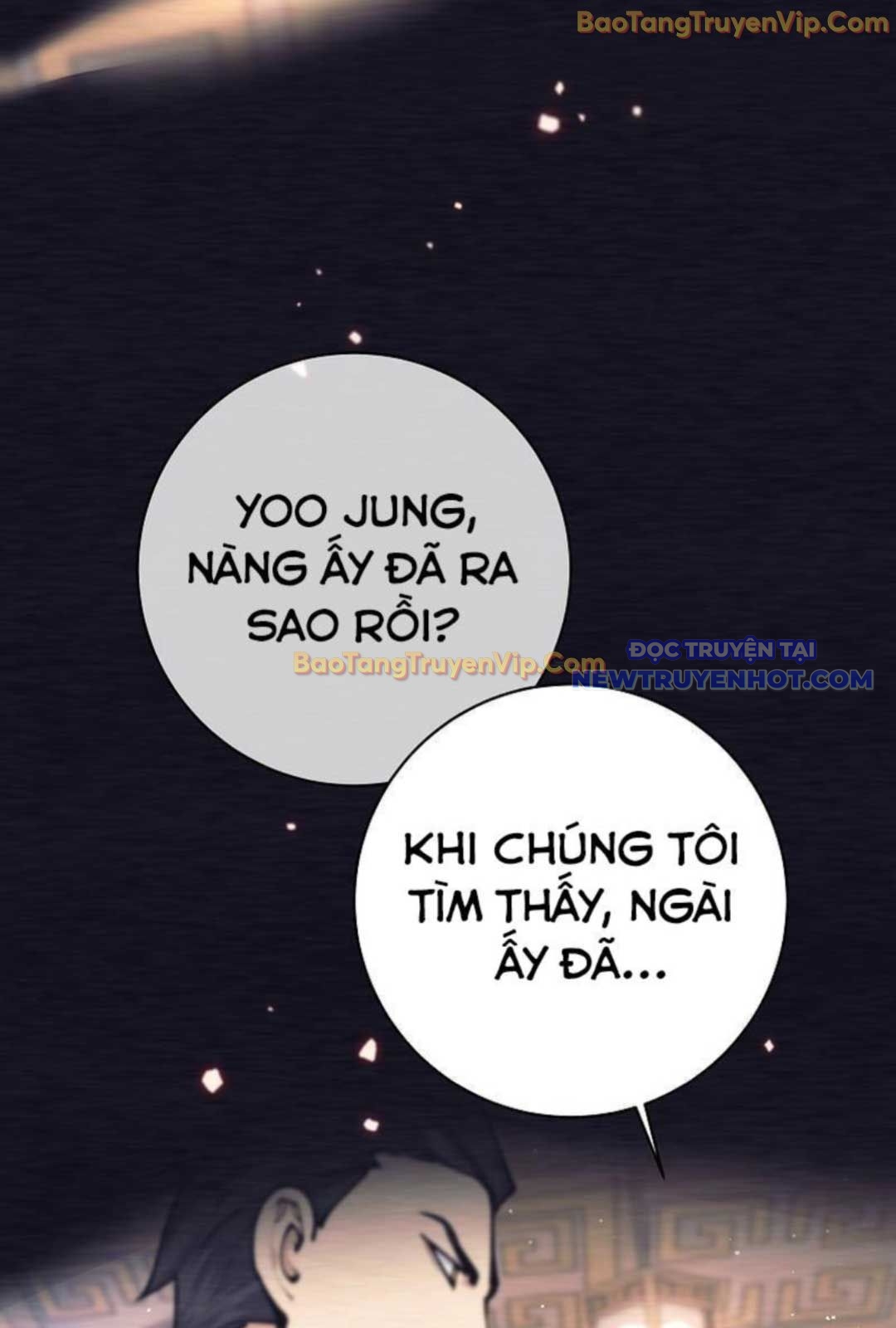 Đứa Con Ngoài Giá Thú Có Khả Năng Hấp Thụ Vũ Khí: Chapter 1