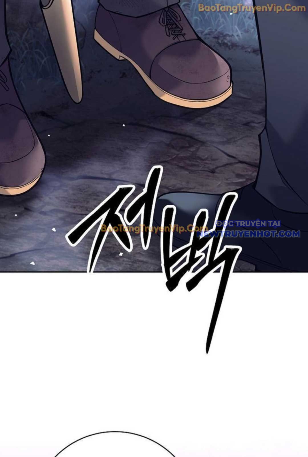 Đứa Con Ngoài Giá Thú Có Khả Năng Hấp Thụ Vũ Khí: Chapter 1