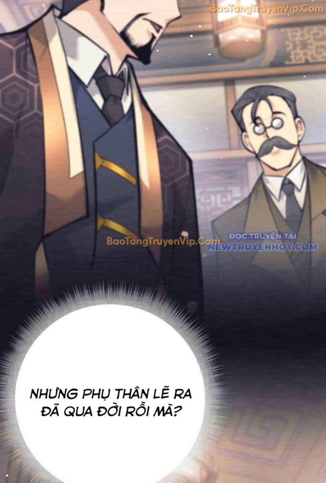 Đứa Con Ngoài Giá Thú Có Khả Năng Hấp Thụ Vũ Khí: Chapter 1