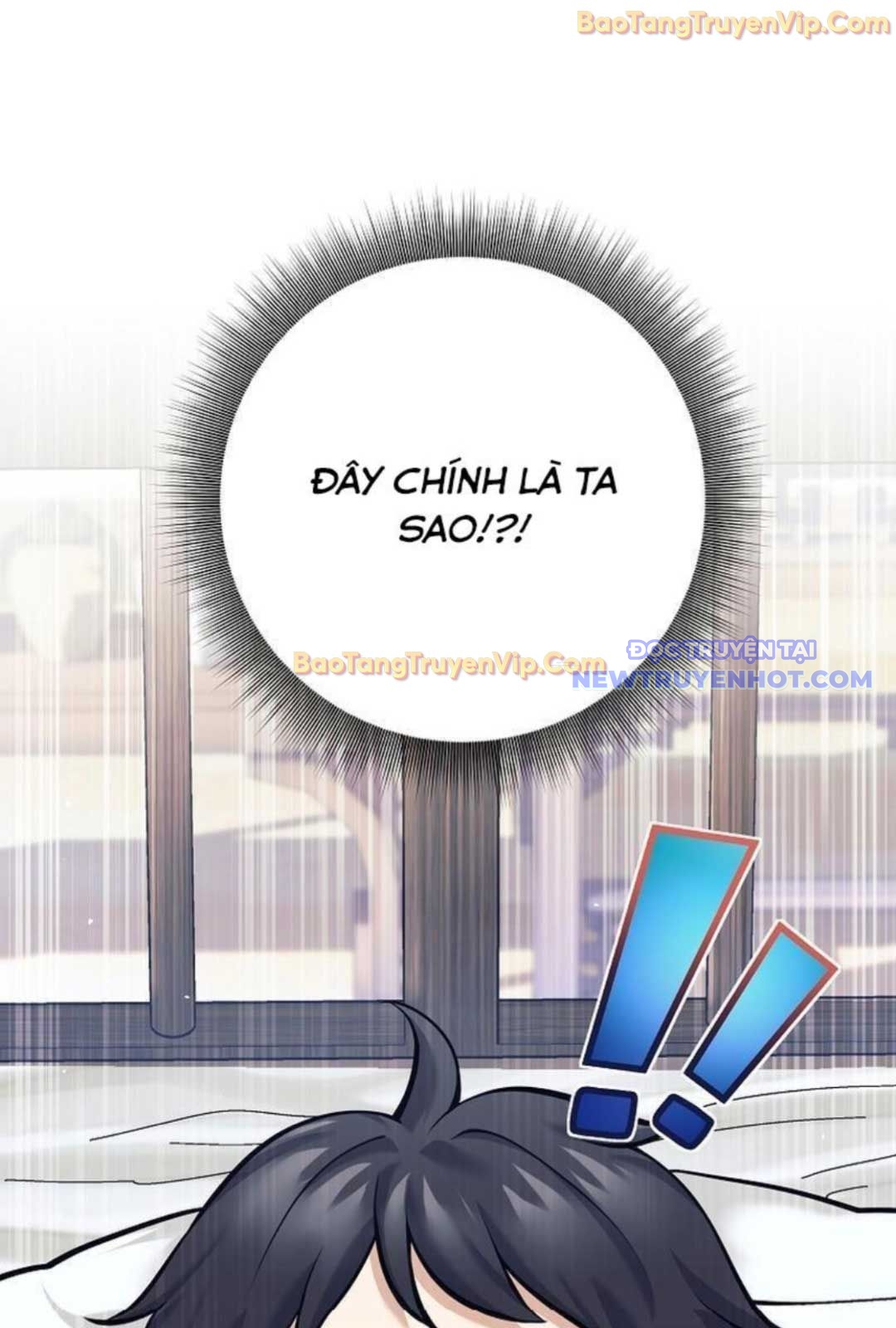 Đứa Con Ngoài Giá Thú Có Khả Năng Hấp Thụ Vũ Khí: Chapter 1