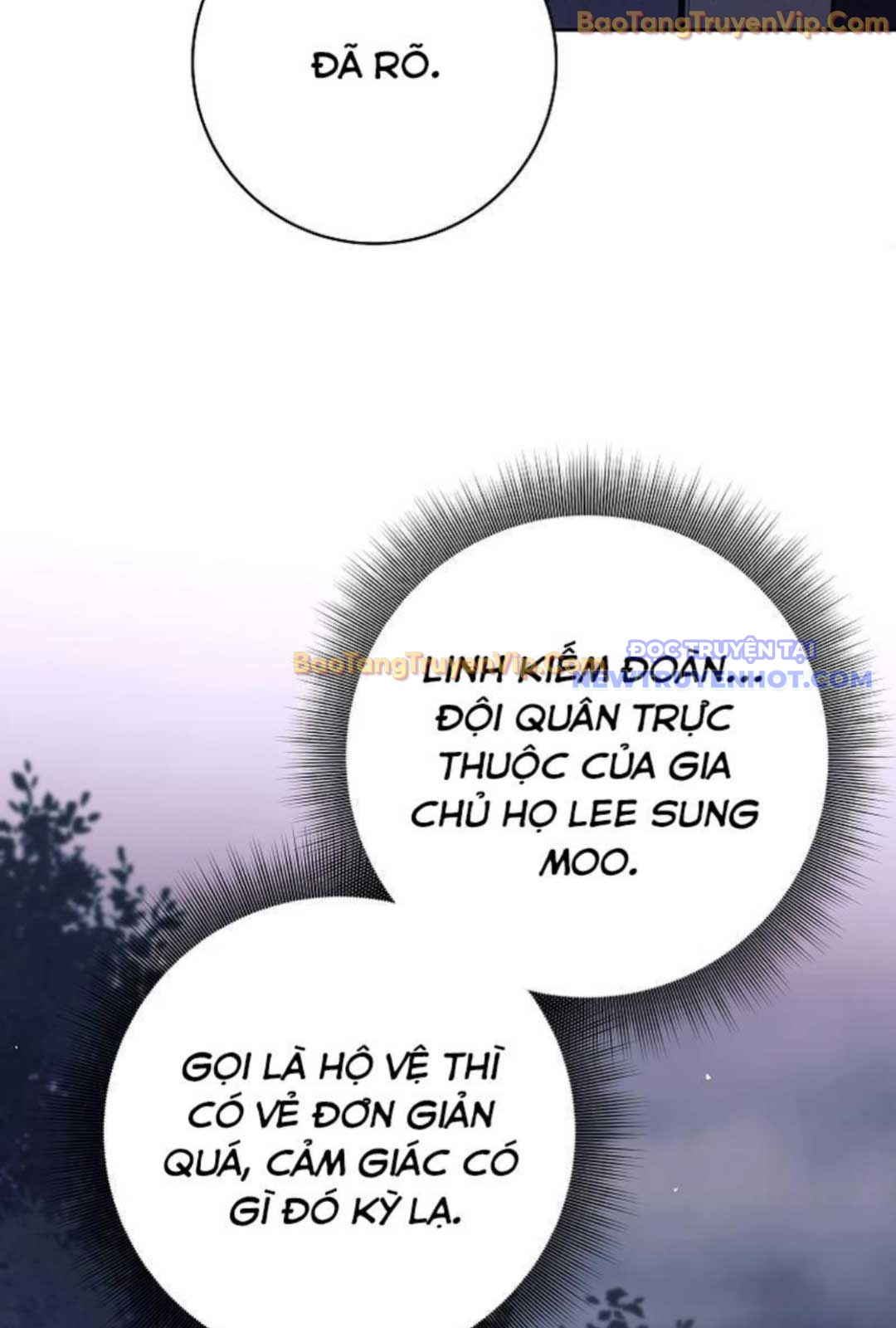 Đứa Con Ngoài Giá Thú Có Khả Năng Hấp Thụ Vũ Khí: Chapter 1