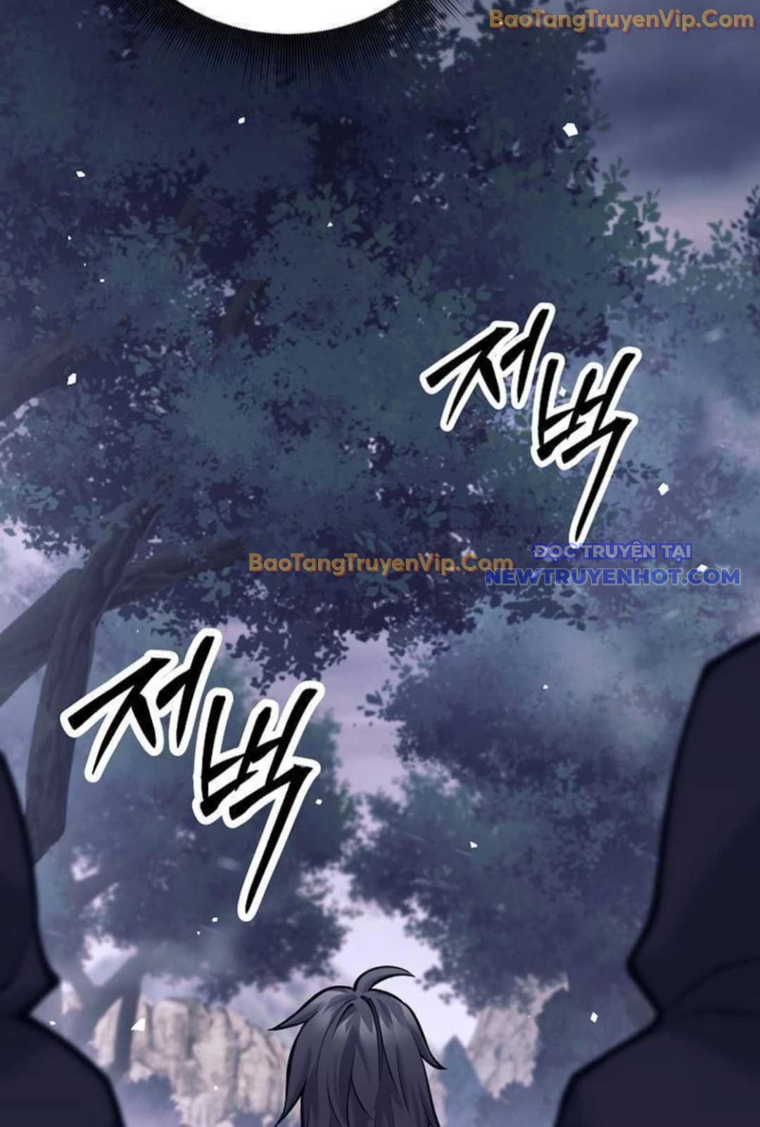 Đứa Con Ngoài Giá Thú Có Khả Năng Hấp Thụ Vũ Khí: Chapter 1