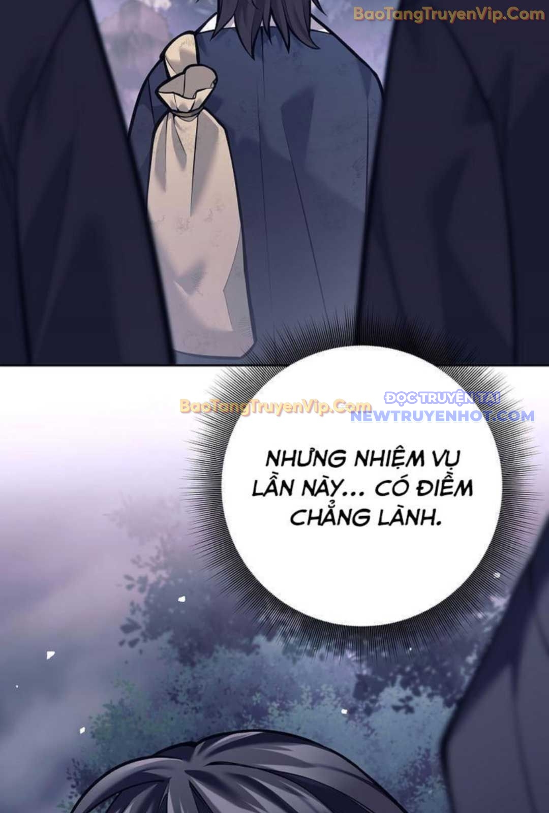 Đứa Con Ngoài Giá Thú Có Khả Năng Hấp Thụ Vũ Khí: Chapter 1