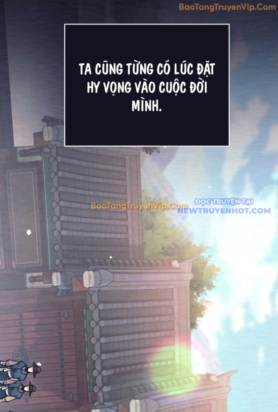 Đứa Con Ngoài Giá Thú Có Khả Năng Hấp Thụ Vũ Khí: Chapter 1