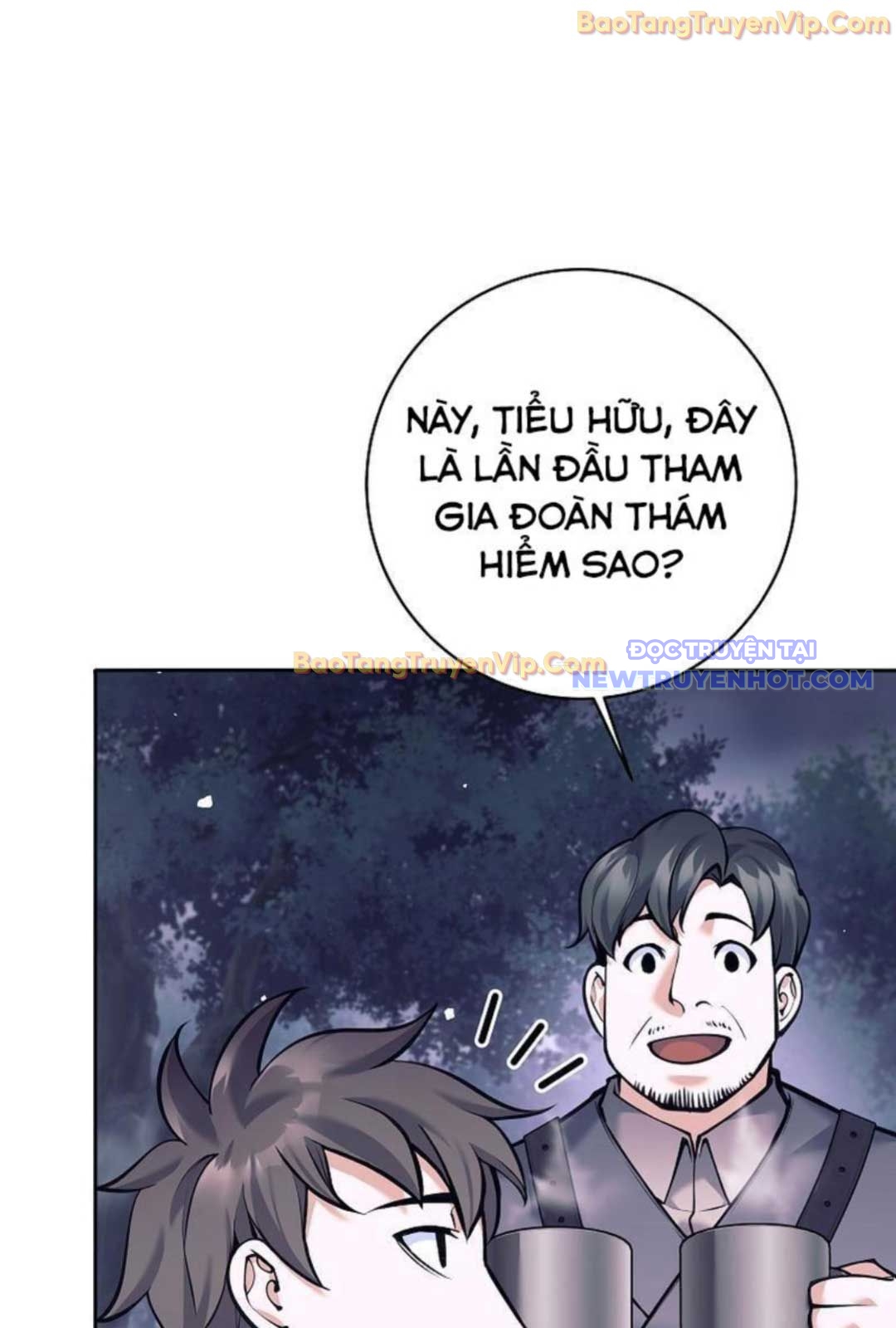 Đứa Con Ngoài Giá Thú Có Khả Năng Hấp Thụ Vũ Khí: Chapter 1