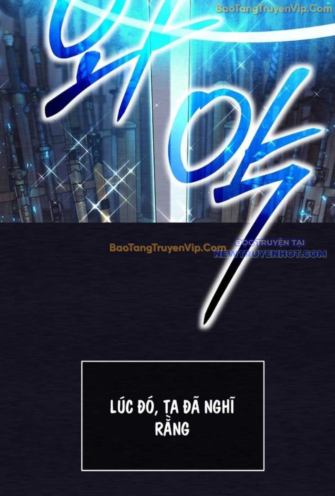 Đứa Con Ngoài Giá Thú Có Khả Năng Hấp Thụ Vũ Khí: Chapter 1