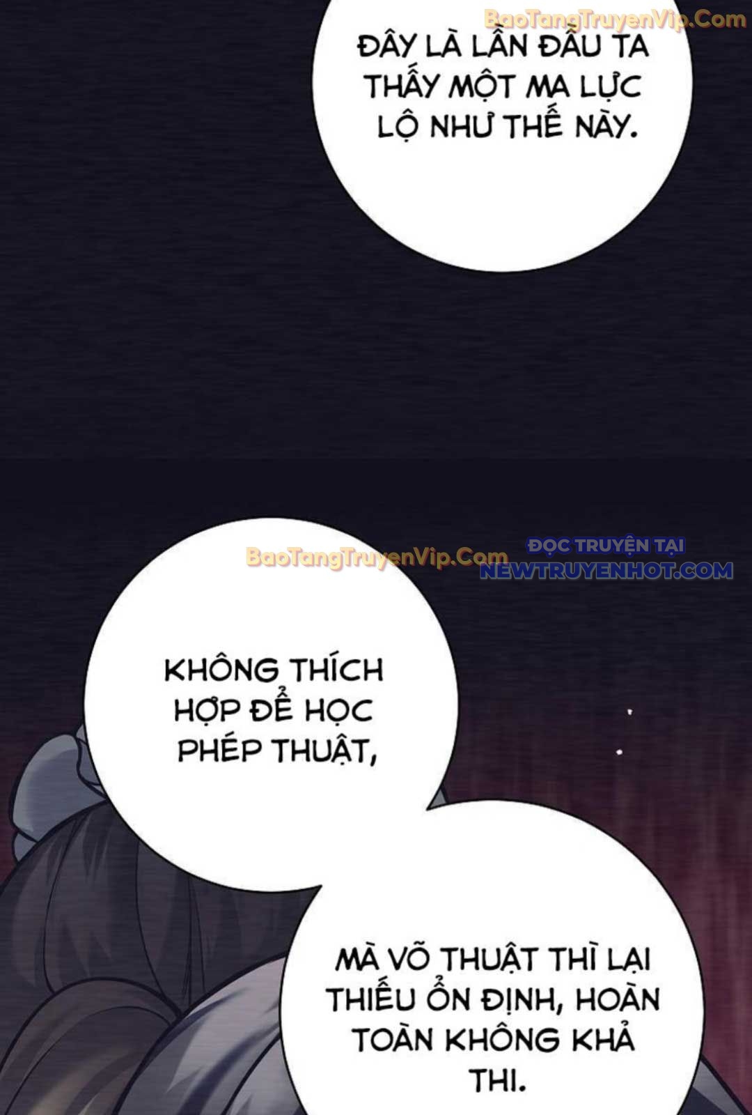 Đứa Con Ngoài Giá Thú Có Khả Năng Hấp Thụ Vũ Khí: Chapter 1