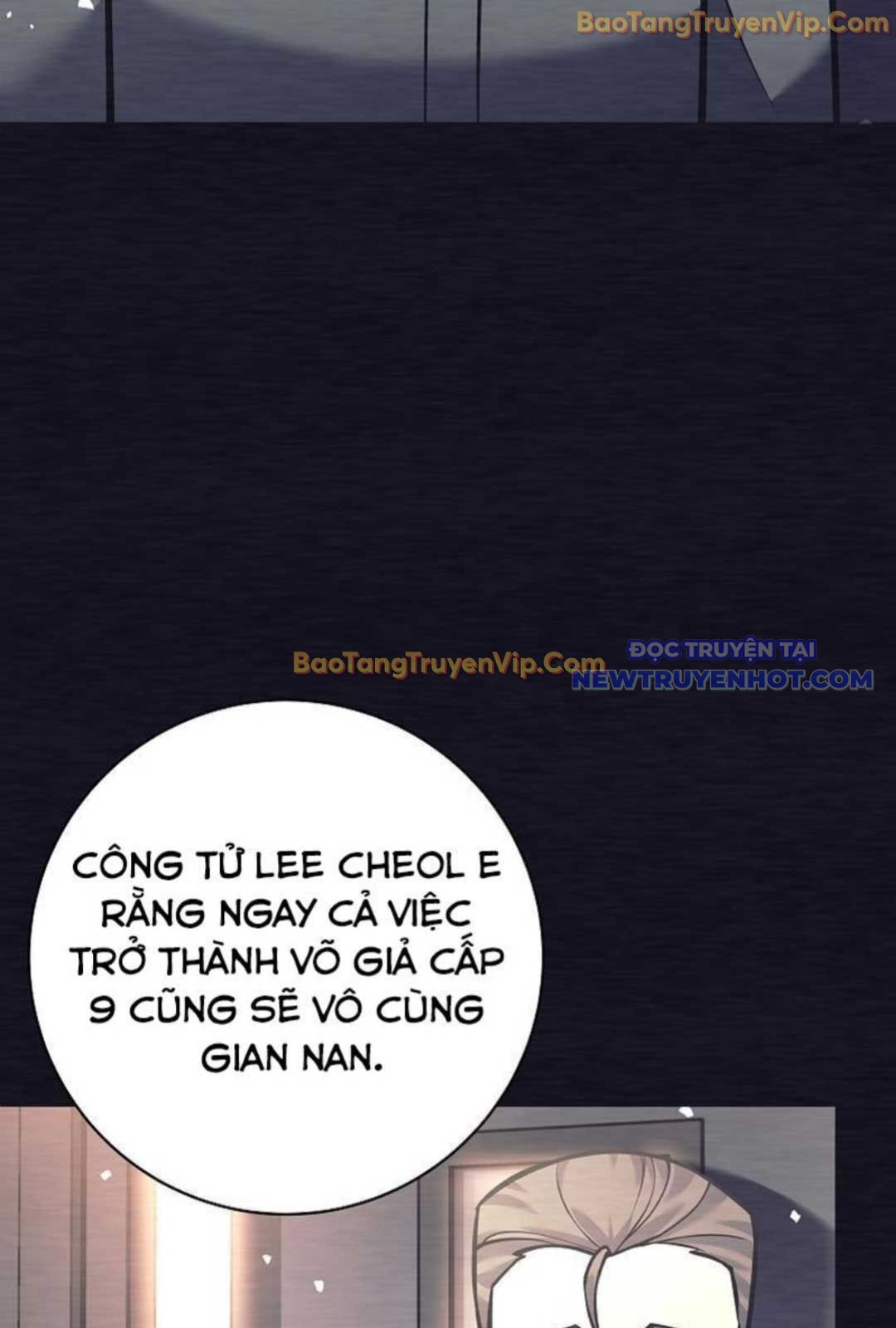 Đứa Con Ngoài Giá Thú Có Khả Năng Hấp Thụ Vũ Khí: Chapter 1