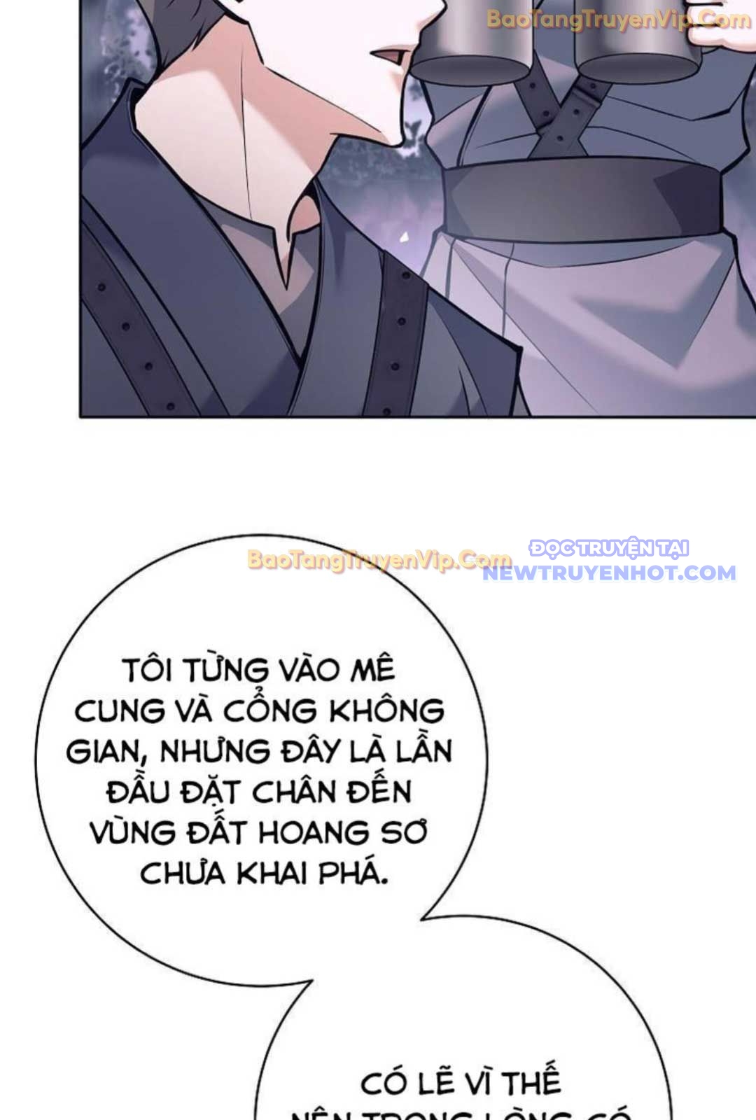 Đứa Con Ngoài Giá Thú Có Khả Năng Hấp Thụ Vũ Khí: Chapter 1