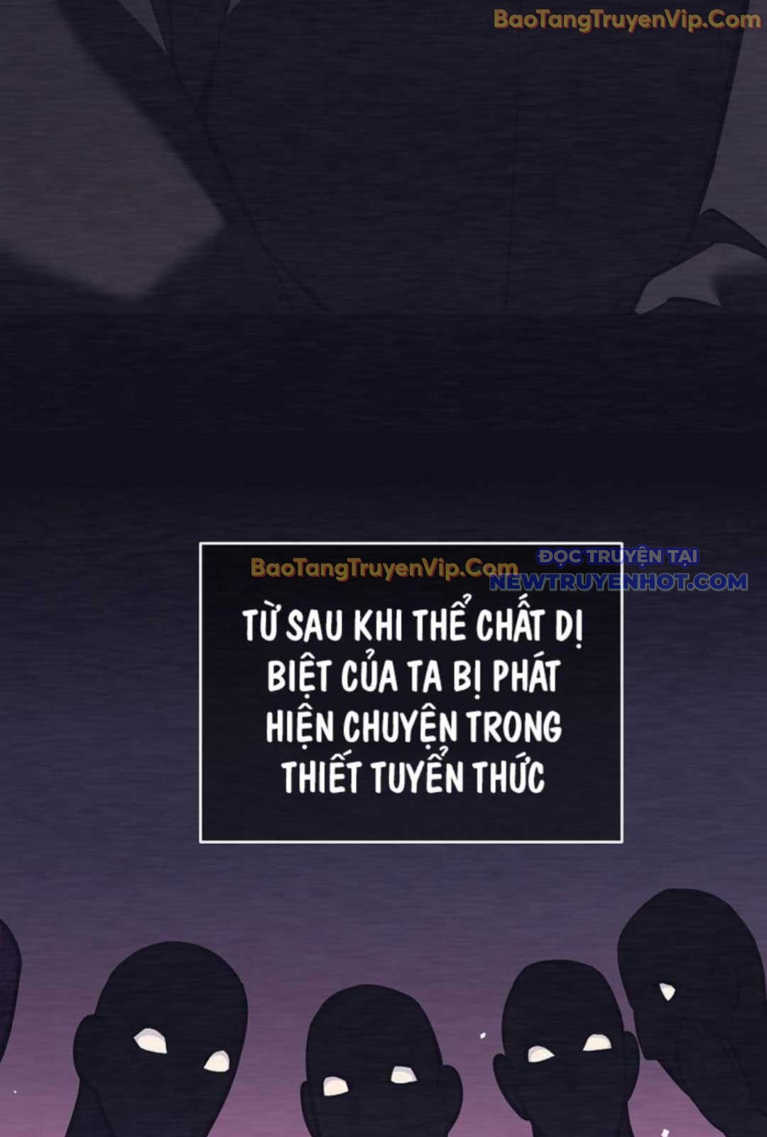 Đứa Con Ngoài Giá Thú Có Khả Năng Hấp Thụ Vũ Khí: Chapter 1