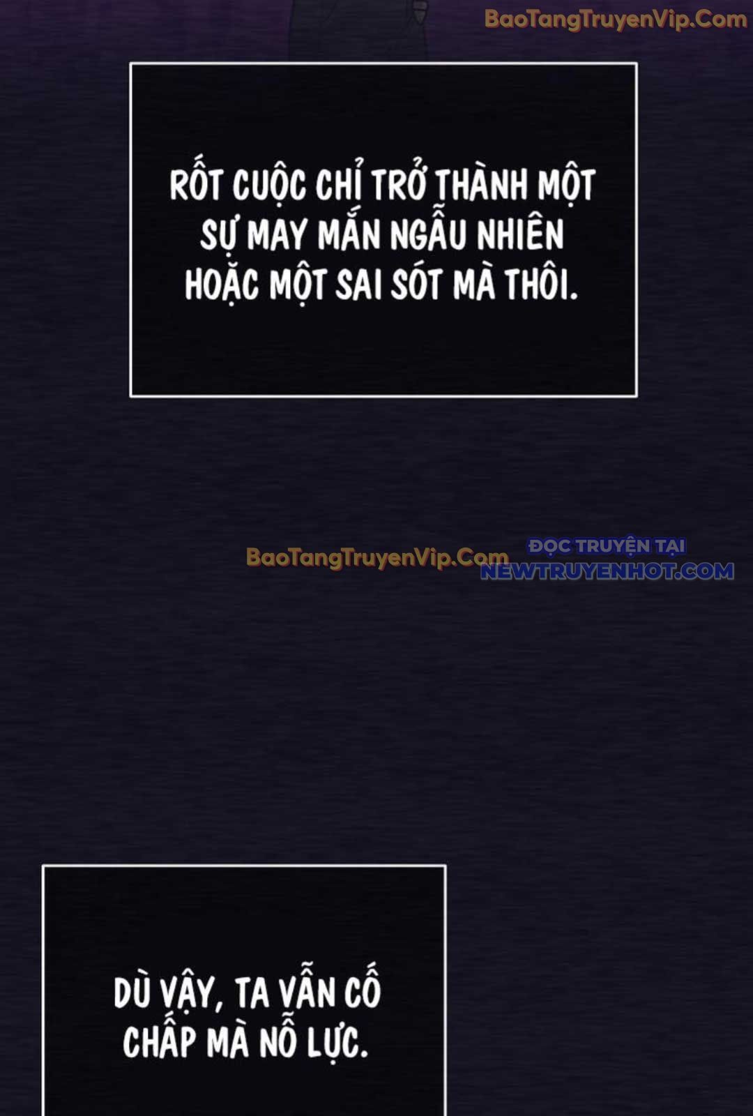 Đứa Con Ngoài Giá Thú Có Khả Năng Hấp Thụ Vũ Khí: Chapter 1