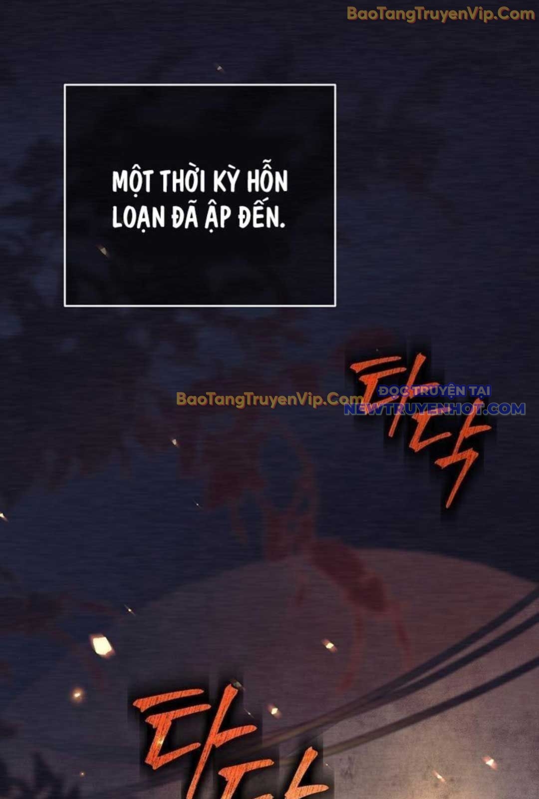 Đứa Con Ngoài Giá Thú Có Khả Năng Hấp Thụ Vũ Khí: Chapter 1