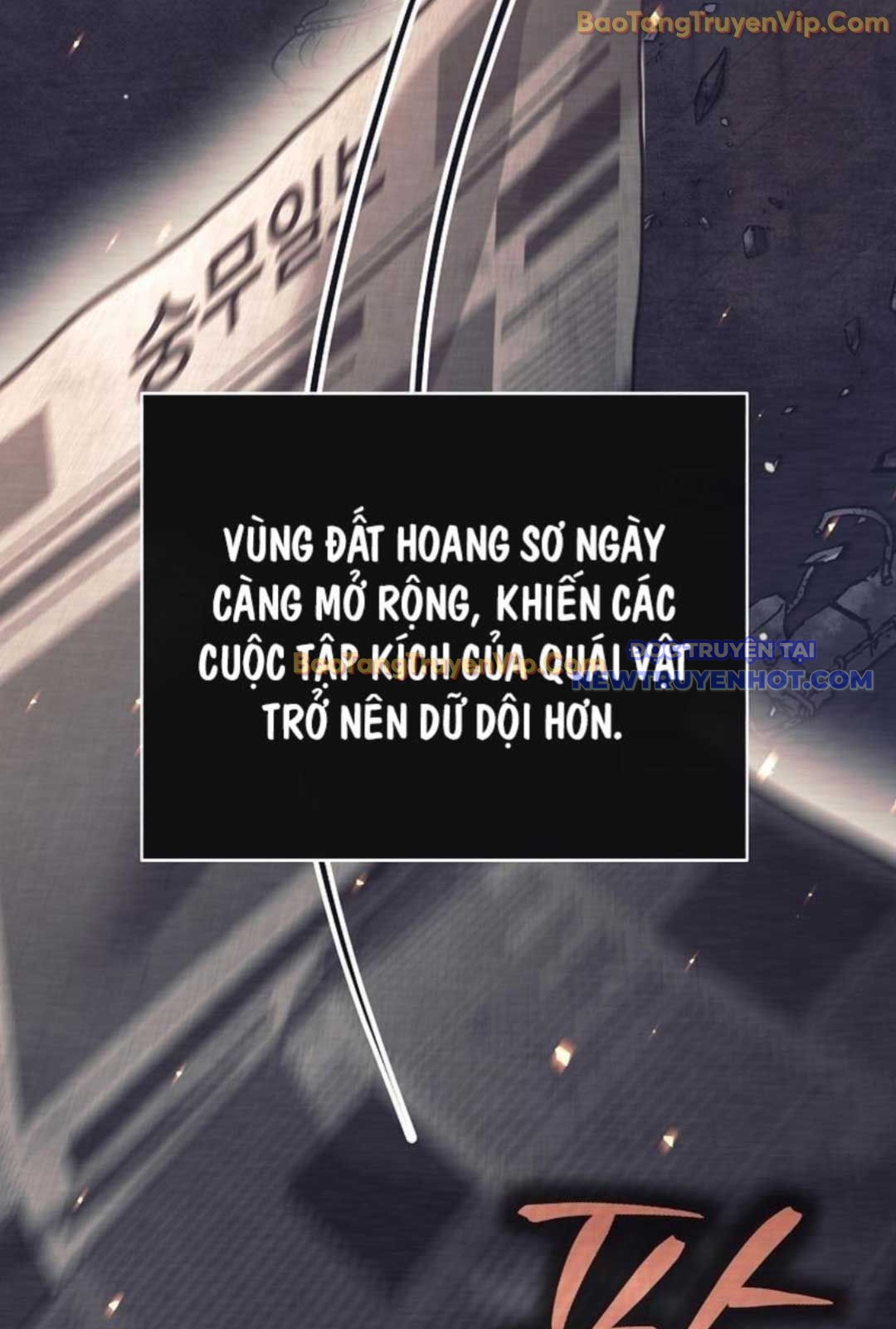 Đứa Con Ngoài Giá Thú Có Khả Năng Hấp Thụ Vũ Khí: Chapter 1