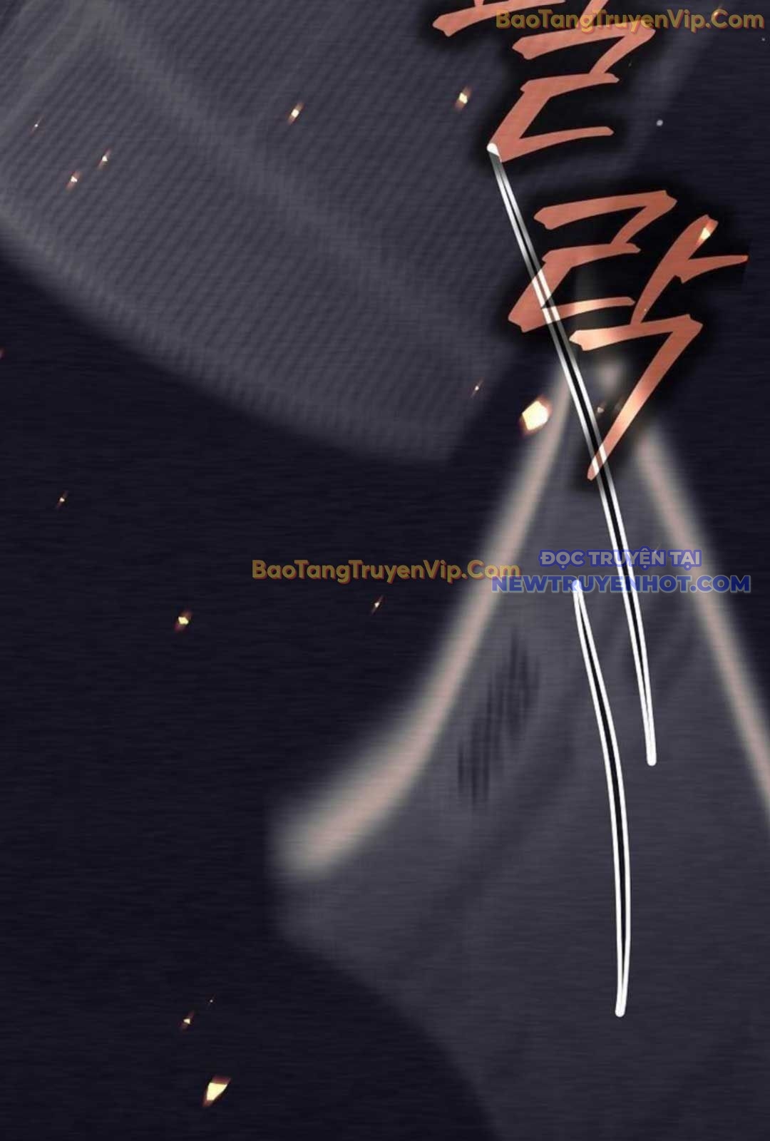 Đứa Con Ngoài Giá Thú Có Khả Năng Hấp Thụ Vũ Khí: Chapter 1