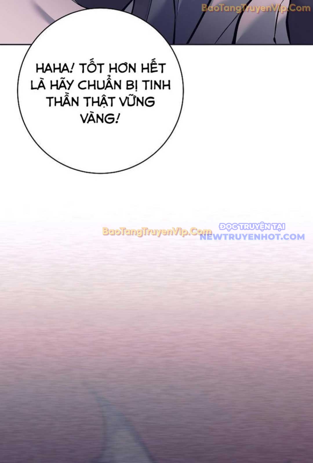 Đứa Con Ngoài Giá Thú Có Khả Năng Hấp Thụ Vũ Khí: Chapter 1