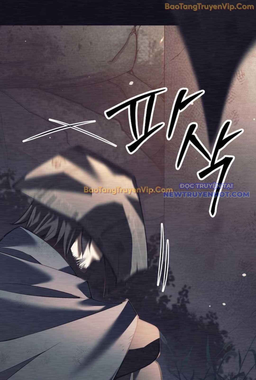 Đứa Con Ngoài Giá Thú Có Khả Năng Hấp Thụ Vũ Khí: Chapter 1