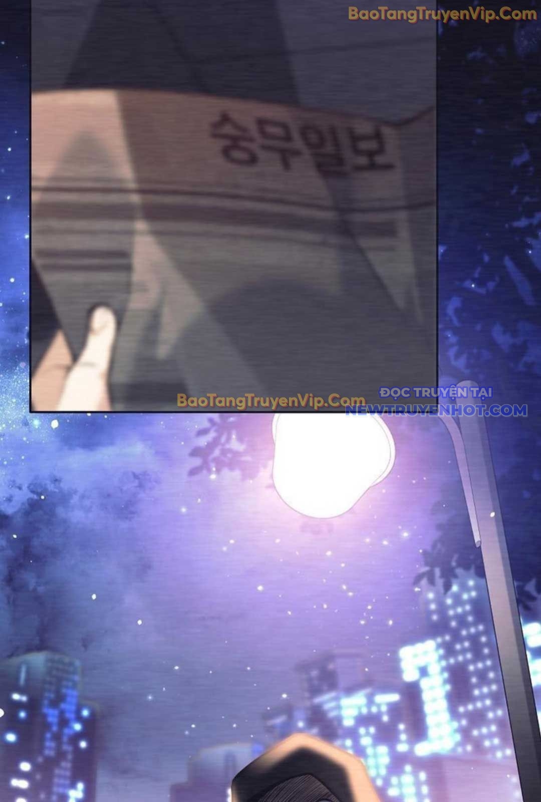 Đứa Con Ngoài Giá Thú Có Khả Năng Hấp Thụ Vũ Khí: Chapter 1