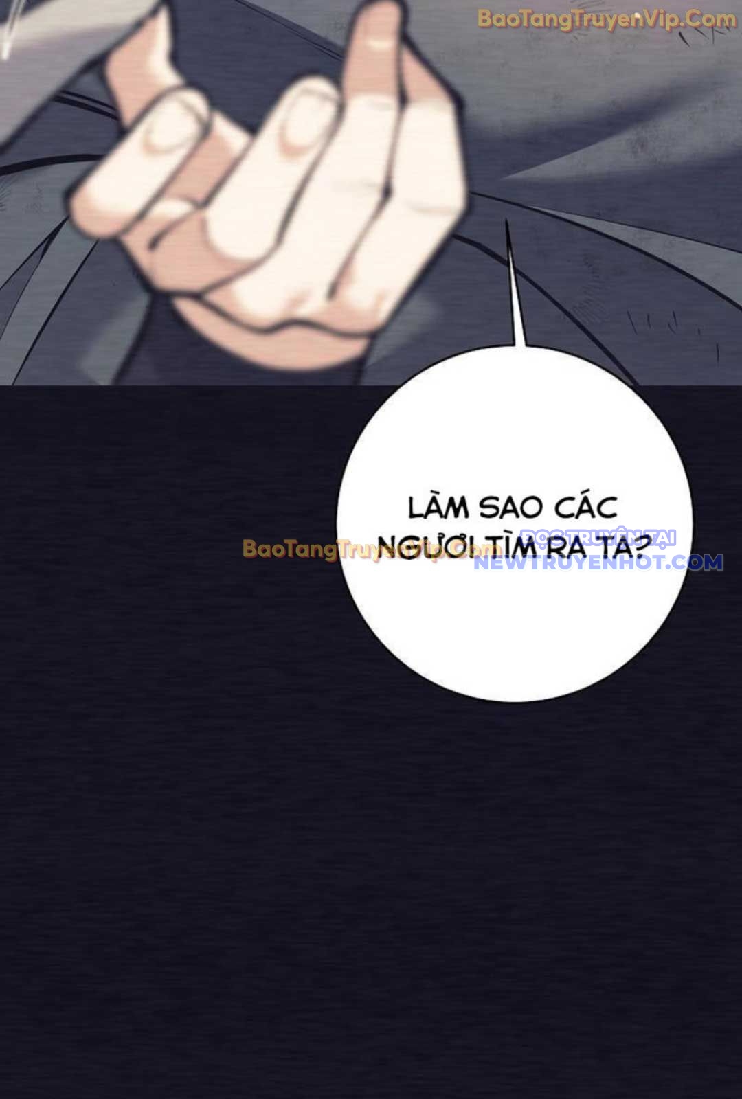 Đứa Con Ngoài Giá Thú Có Khả Năng Hấp Thụ Vũ Khí: Chapter 1