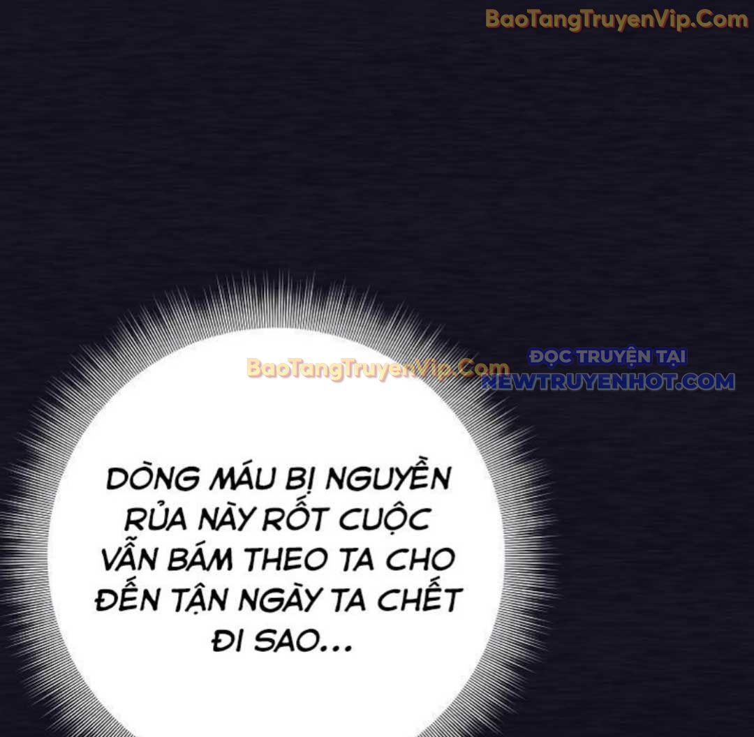 Đứa Con Ngoài Giá Thú Có Khả Năng Hấp Thụ Vũ Khí: Chapter 1