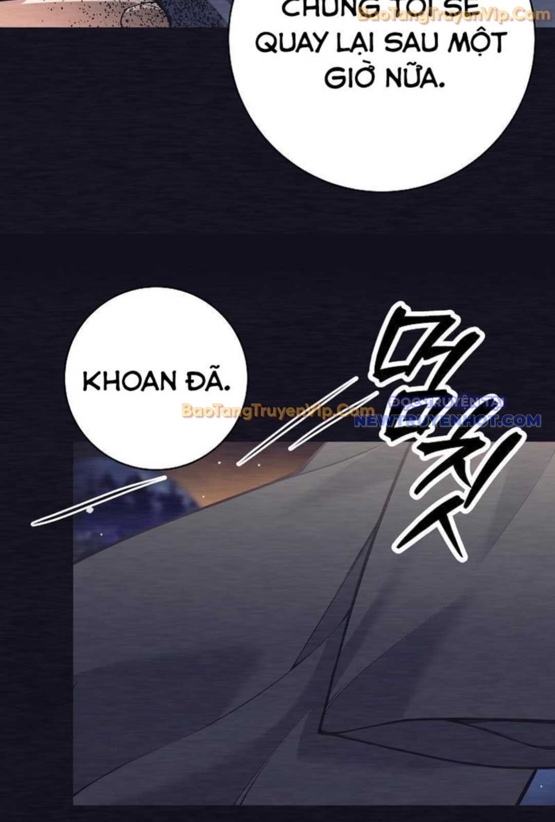 Đứa Con Ngoài Giá Thú Có Khả Năng Hấp Thụ Vũ Khí: Chapter 1