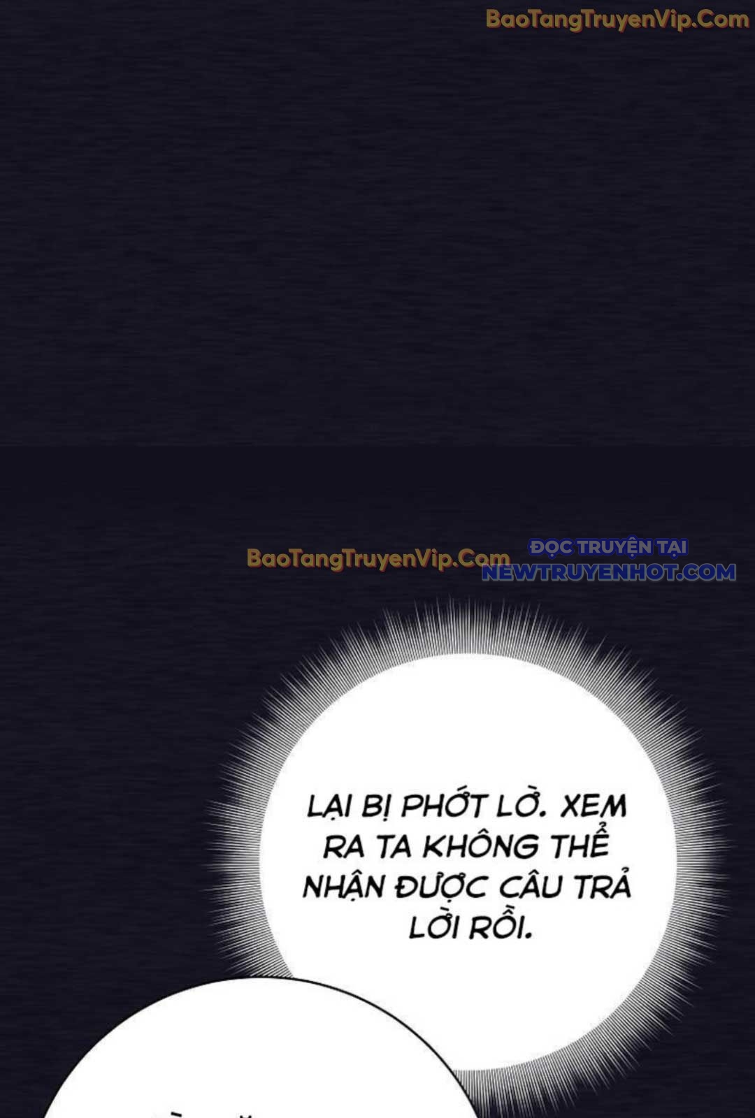 Đứa Con Ngoài Giá Thú Có Khả Năng Hấp Thụ Vũ Khí: Chapter 1