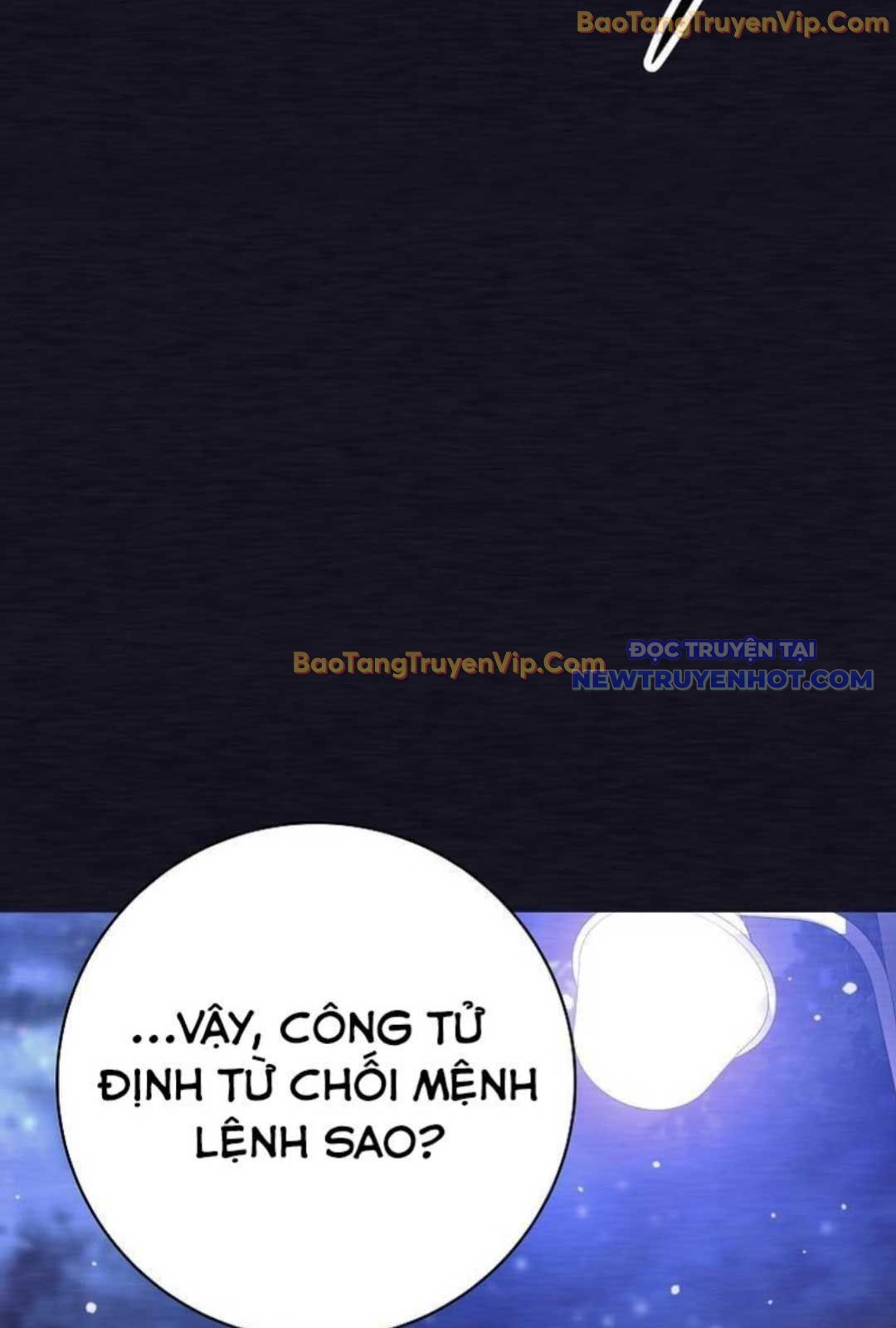 Đứa Con Ngoài Giá Thú Có Khả Năng Hấp Thụ Vũ Khí: Chapter 1