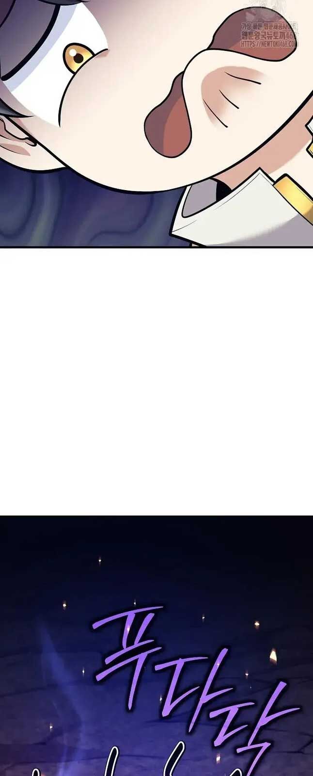 Đứa Con Ngoài Giá Thú Có Khả Năng Hấp Thụ Vũ Khí: Chapter 10