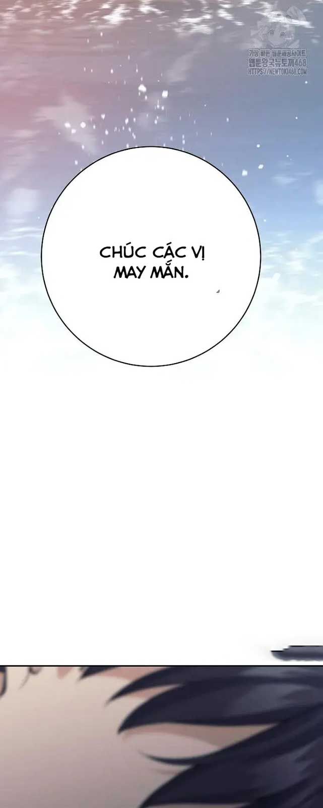 Đứa Con Ngoài Giá Thú Có Khả Năng Hấp Thụ Vũ Khí: Chapter 10