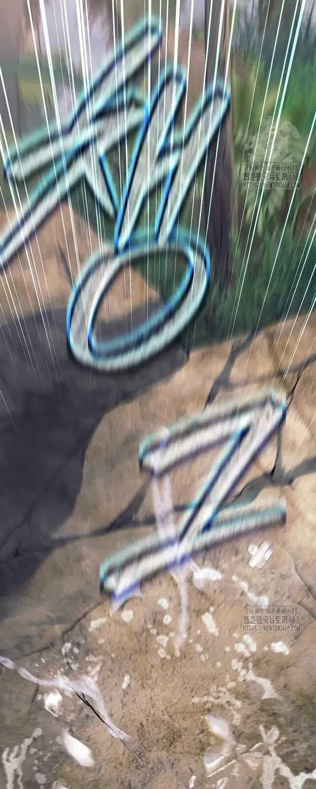 Đứa Con Ngoài Giá Thú Có Khả Năng Hấp Thụ Vũ Khí: Chapter 10