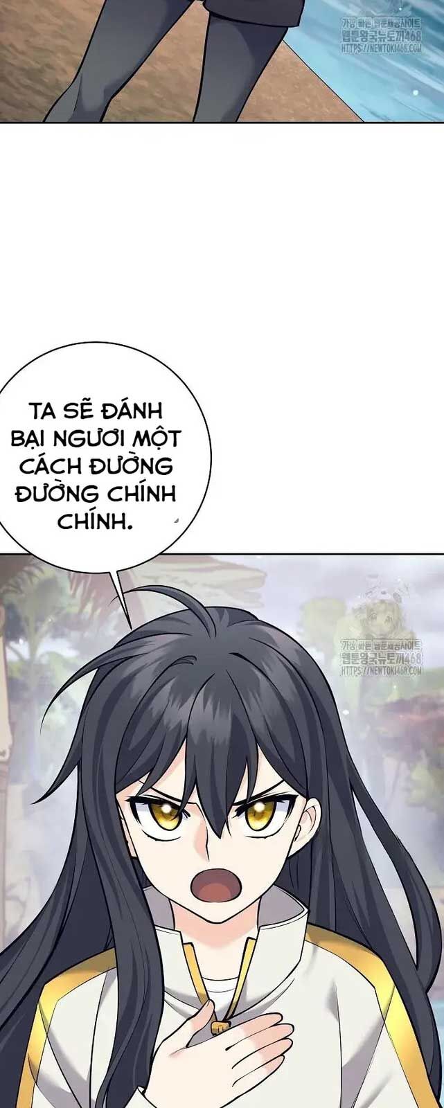 Đứa Con Ngoài Giá Thú Có Khả Năng Hấp Thụ Vũ Khí: Chapter 10