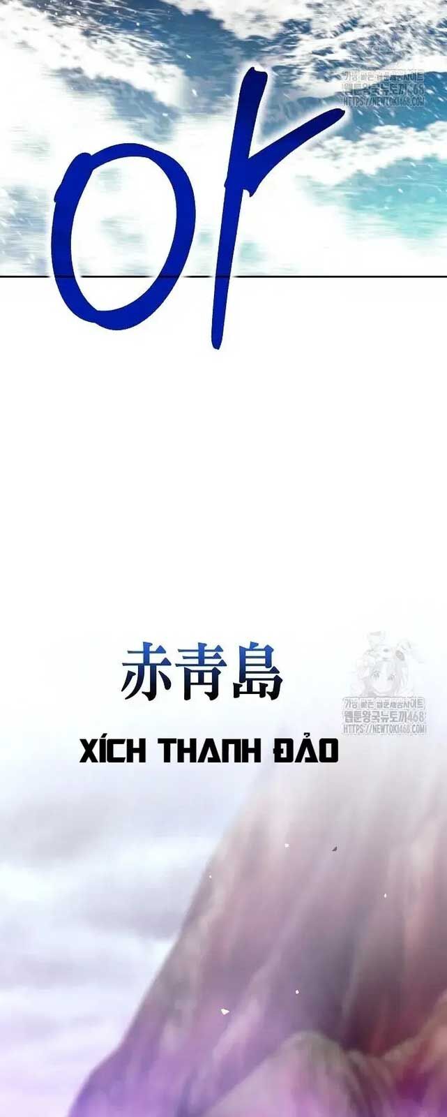 Đứa Con Ngoài Giá Thú Có Khả Năng Hấp Thụ Vũ Khí: Chapter 10