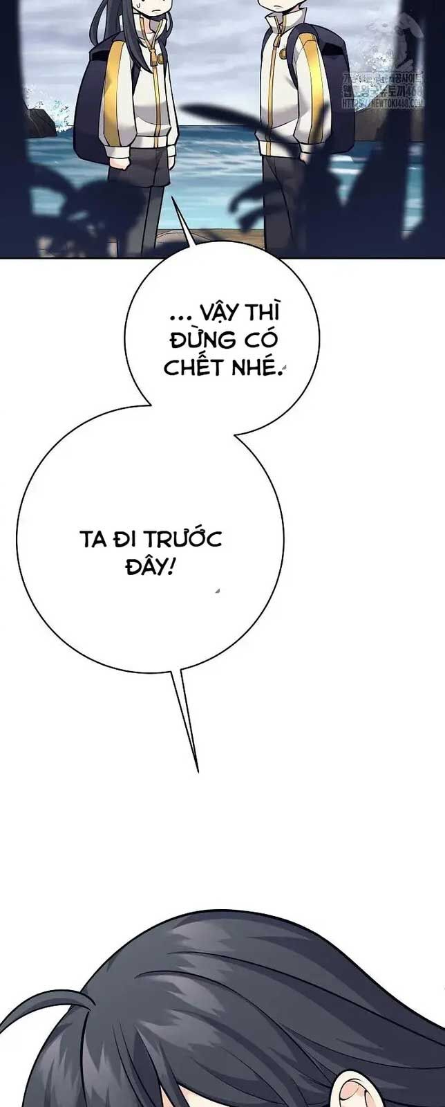 Đứa Con Ngoài Giá Thú Có Khả Năng Hấp Thụ Vũ Khí: Chapter 10