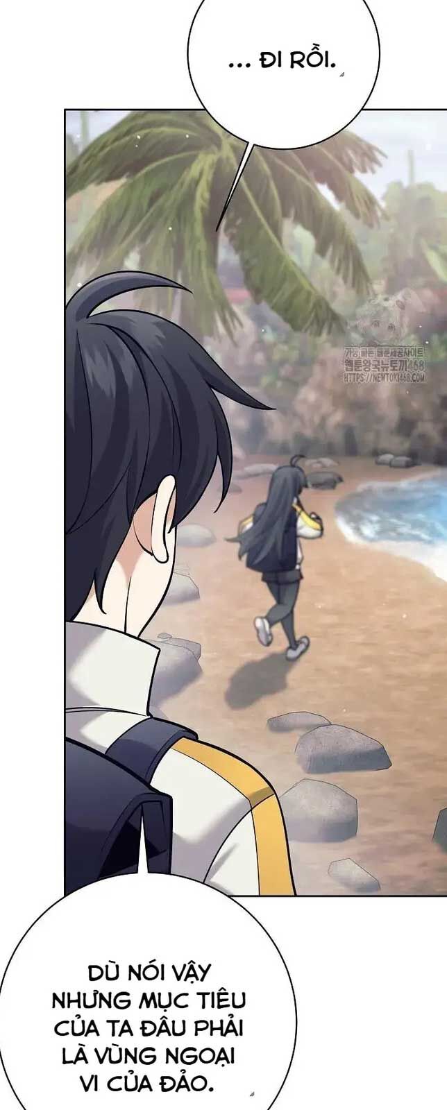 Đứa Con Ngoài Giá Thú Có Khả Năng Hấp Thụ Vũ Khí: Chapter 10