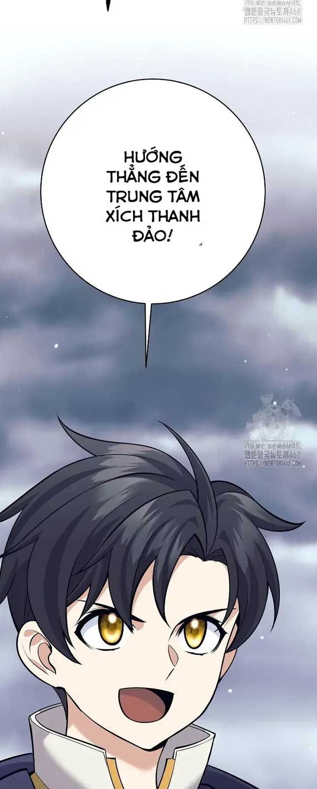 Đứa Con Ngoài Giá Thú Có Khả Năng Hấp Thụ Vũ Khí: Chapter 10