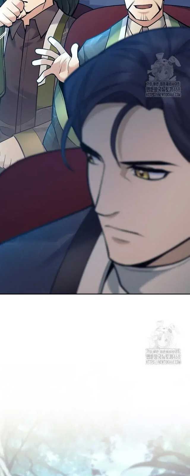 Đứa Con Ngoài Giá Thú Có Khả Năng Hấp Thụ Vũ Khí: Chapter 10