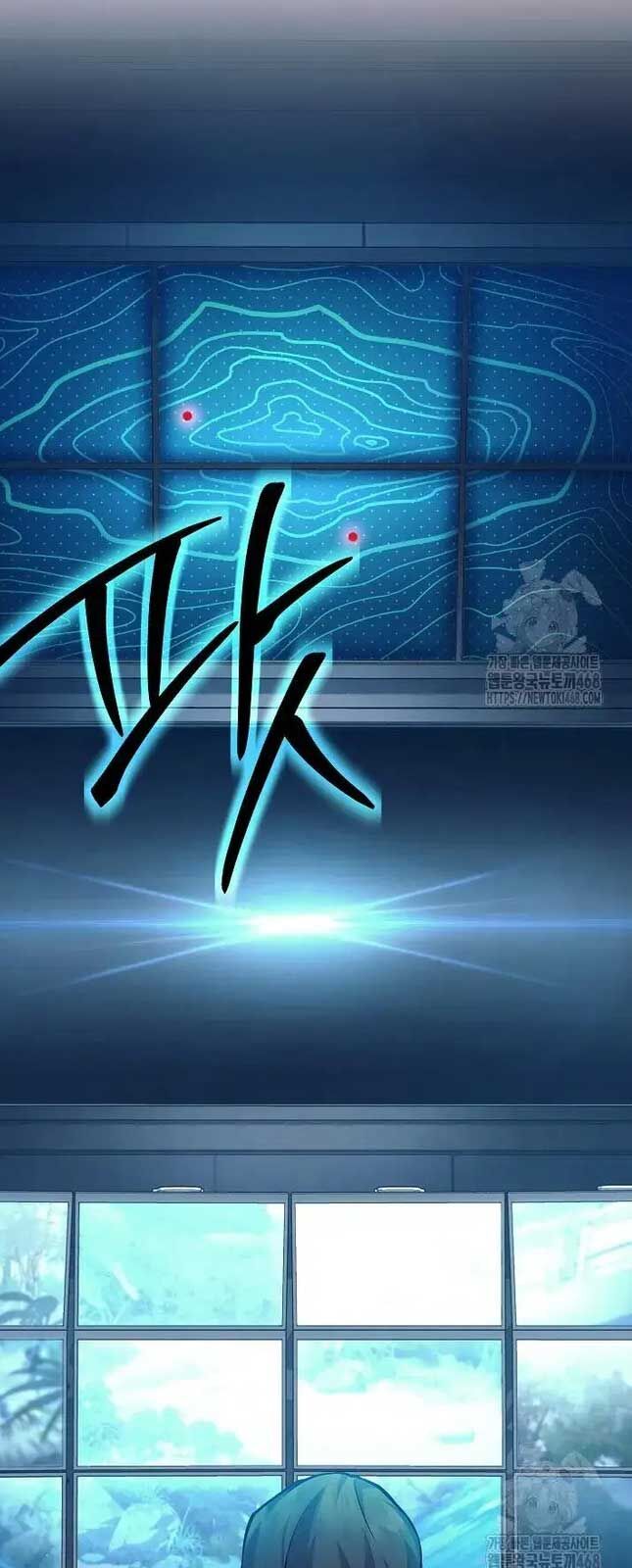 Đứa Con Ngoài Giá Thú Có Khả Năng Hấp Thụ Vũ Khí: Chapter 10