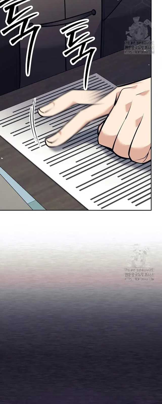 Đứa Con Ngoài Giá Thú Có Khả Năng Hấp Thụ Vũ Khí: Chapter 11