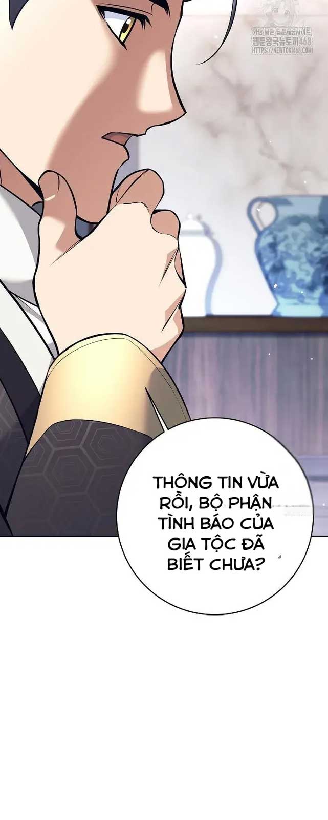 Đứa Con Ngoài Giá Thú Có Khả Năng Hấp Thụ Vũ Khí: Chapter 11