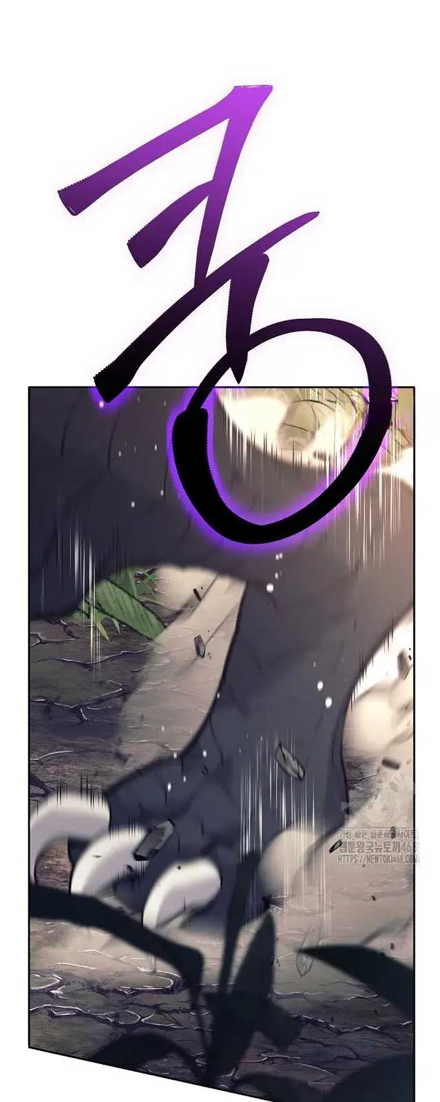 Đứa Con Ngoài Giá Thú Có Khả Năng Hấp Thụ Vũ Khí: Chapter 11