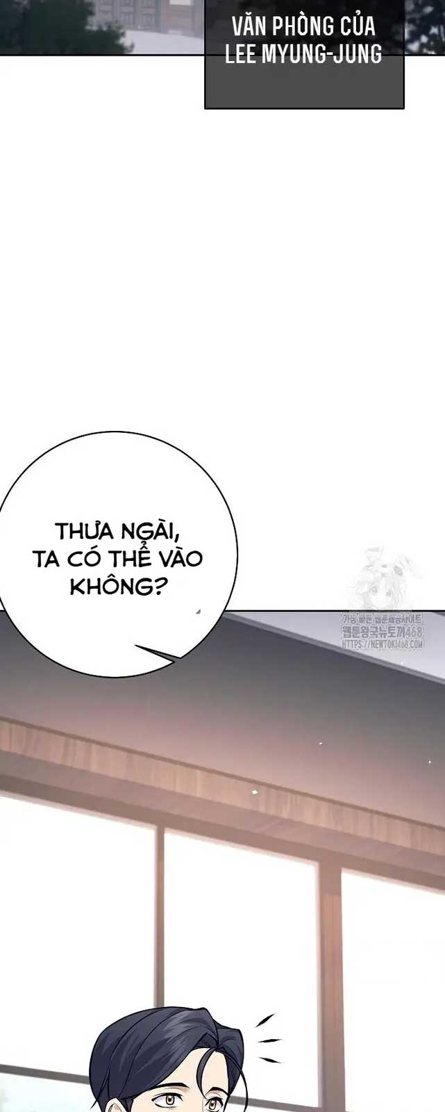 Đứa Con Ngoài Giá Thú Có Khả Năng Hấp Thụ Vũ Khí: Chapter 11