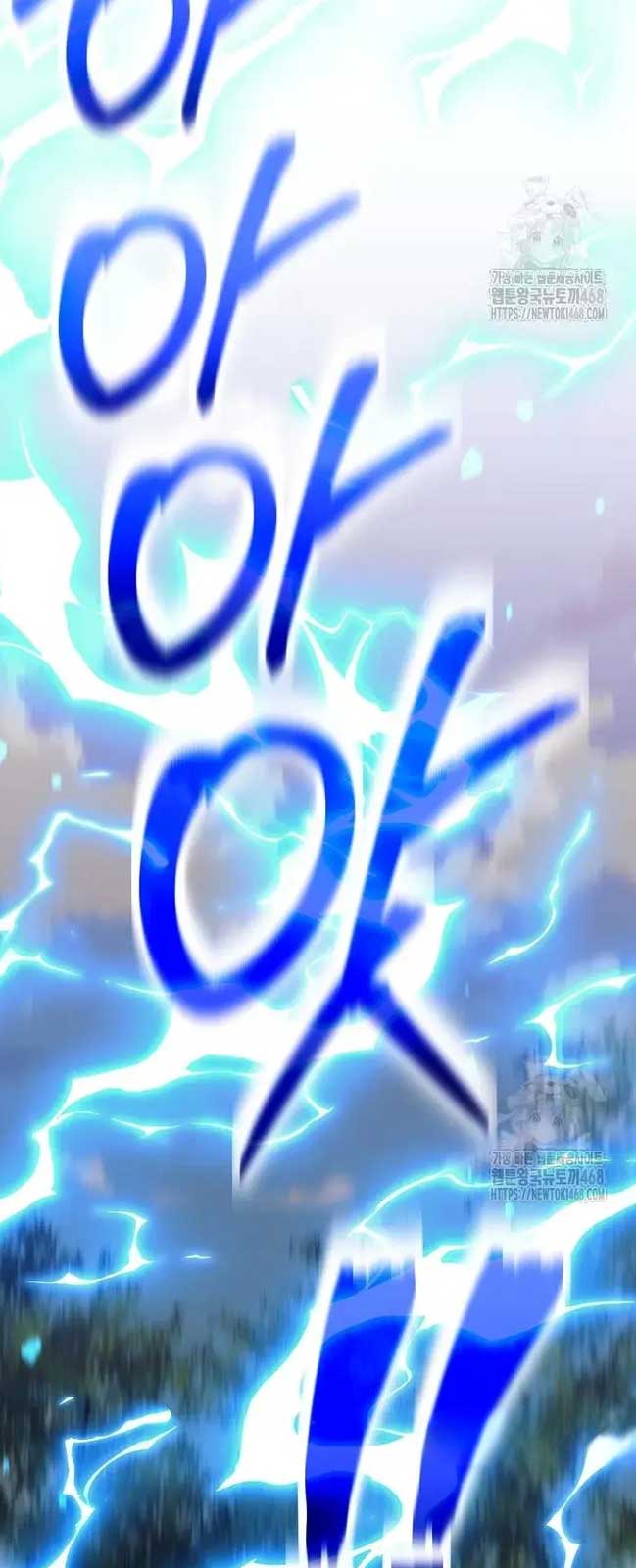 Đứa Con Ngoài Giá Thú Có Khả Năng Hấp Thụ Vũ Khí: Chapter 11