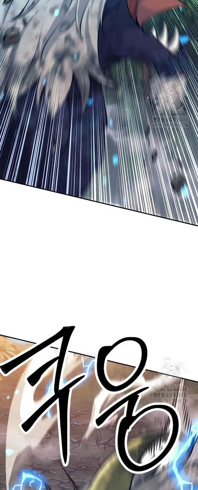 Đứa Con Ngoài Giá Thú Có Khả Năng Hấp Thụ Vũ Khí: Chapter 11